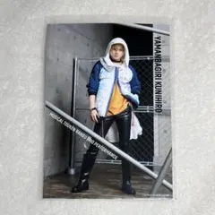 Item thumbnail for item 5a2488e2-efe6-46d8-aa1d-aaaa2edc8b8b