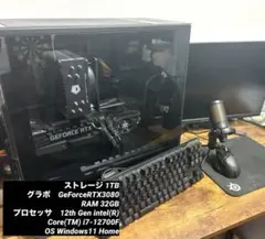高性能ゲーミングpcフルセット