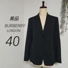 美品　BURBERRY　テーラードジャケット　40　ブラック　バーバリー　黒のサムネイル