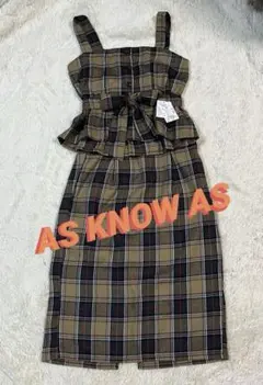 AS KNOW AS ツーピース　ビスチェとロングスカートセットアップ　リボン