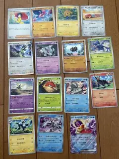 ミ*ル様 旧裏まとめ売り！！エンテイ、わるいポリゴン、プテラ、カポエラーetc 旧裏まとめ売り！！エンテイ、わるいポリゴン、プテラ、カポエラーetc