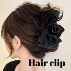 バンスクリップ　リボンベロア　ヘアクリップ　大きめバレッタ　黒 ブラック 大きめ
