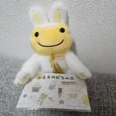 Pickles the frog 20th Anniversary 本 - メルカリ