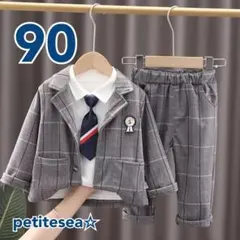 ネクタイスーツ4点セット 90 式服 セットアップ ズボン ジャケット パンツ