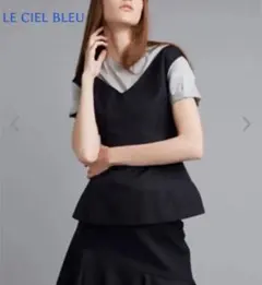 2026年最新】LE CIEL BLEU レディース ベスト・ジレ・ビスチェの人気