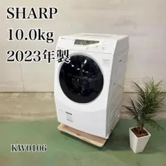 2026年最新】ES-H10Gの人気アイテム - メルカリ