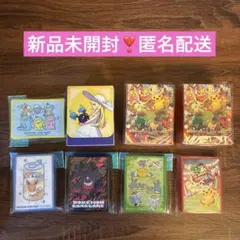 イッカネズミ デッキケース デッキシールド プレイマット 3点セット