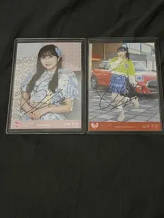 山本杏奈　直筆　生写真