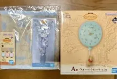 1番くじ くまのプーさん A賞 H賞 I賞