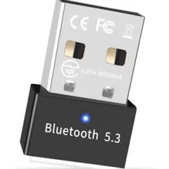 ❤️Bluetooth アダプタ 5.3 Bluetooth レシーバー USB