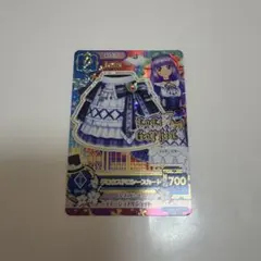 アイカツ カード グロウスドロシートップス プレミアム 美品 - メルカリ