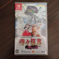 奇々怪界 黒マントの謎 Nintendo Switch
