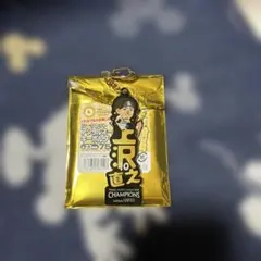 福岡ソフトバンクホークス 上沢投手アクリルキーホルダー