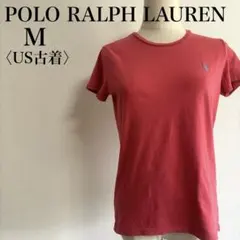 ポロラルフローレン ワンポイント刺繍Tシャツ ピンク系 レディース　美シルエット