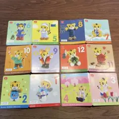 英語切替機能つき★こどもちゃれんじ　ぷちDVD 12巻しまじろう　イングリッシュ