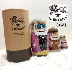 IL BISONTE マトリョーシカ 3ピース