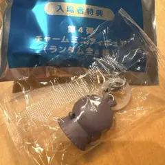映画ちいかわ 人魚の島のひみつ 入場者特典 めじるし