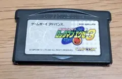 Item thumbnail for item cfddcbda-ab9c-4c95-831d-1837a6357775