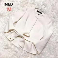 【INED】イネド ノーカラージャケット ベージュ リボンベルト付き