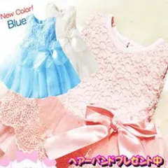 フォーマルベビードレス