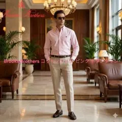 新品　Brooks Brothers コットンシャツ M ピンク ボタンダウン