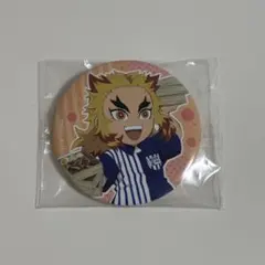 鬼滅の刃 煉獄杏寿郎 ローソン コラボ 缶バッジ ☆ 鬼滅の刃 ローソン限定 缶バッジA 煉獄杏寿郎 - メルカリ
