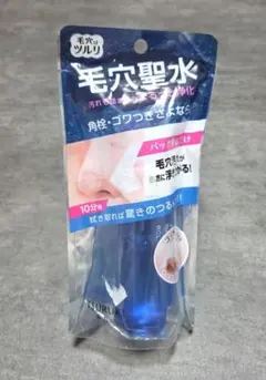 Item thumbnail for item 25bac3a3-5f63-430e-8122-4459b3bfca9f