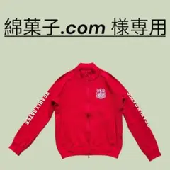 【専用】　綿菓子.com様専用