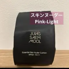 Item thumbnail for item 1d1d8445-3383-4e1e-86d4-7c8df48750f1