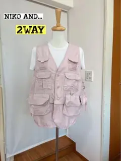 【美品♡】Niko and… 2WAY フィッシングポケットベスト　ピンク