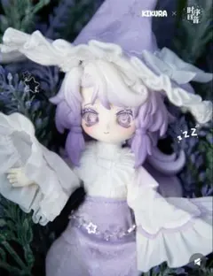 Item thumbnail for item 2d335606-f4e0-4c3c-b29d-981ecda16baf