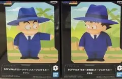 ドラゴンボール　孫悟空、クリリン　フィギュア　2種セット