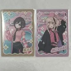 プロセカ メロパレ トレーディングカード 暁山瑞希 東雲絵名