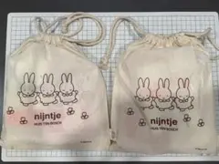 ハウステンボス ミッフィー アメニティセット　2セット