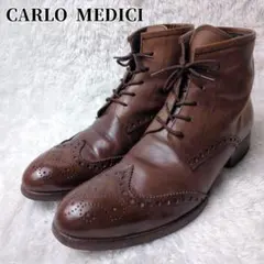 CARLO MEDICI イタリア製 レースアップブーツ ブラウン 25.5cm