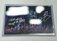 2026年最新】小西夏菜実 生写真 サインの人気アイテム - メルカリ