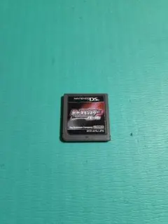 ニンテンドーDS ポケットモンスター パール
