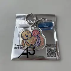えのすい×たまごっち パーツ付きアクリルキーホルダー 新江ノ島水族館