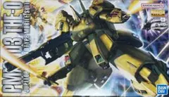 2025年最新】MG 1/100 PMX-003 ジ・O の人気アイテム - メルカリ