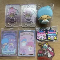 リトルツインスターズ キキララ まとめ売り