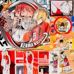 ハイキュー孤爪研磨 痛バ - メルカリ