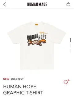 HUMAN MADE HUMAN HOPE BTS 白2XL
