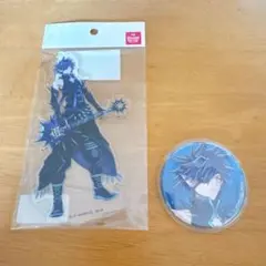 Item thumbnail for item 88fe927c-58f7-4cbb-881e-1565d85ab9d1