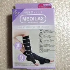 MEDILAX メディラックス 【新品】着圧ソックス ムクミキュア オープン