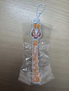 仮面ライダーギーツ　キーホルダー