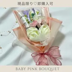 コスメブーケ【7,000円】｜誕生日/結婚式/ギフト - メルカリ