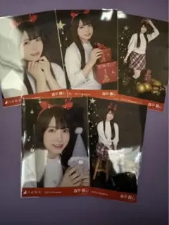 テラバイト様 リクエスト 2点 まとめ商品