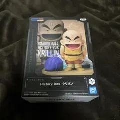 ドラゴンボール HISTORY BOX クリリン