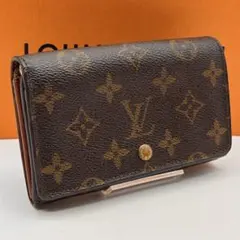 ✨鑑定済み✨ルイヴィトン✨モノグラム 二つ折り財布✨ポルトモネビエ トレゾール
