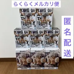 ワンピース ONEPIECE ルフィ ギア5 ニカ フィギュアまとめ売り　8個♡